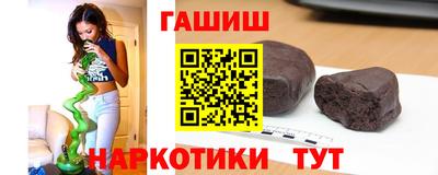мяу мяу кристалл Нарткала