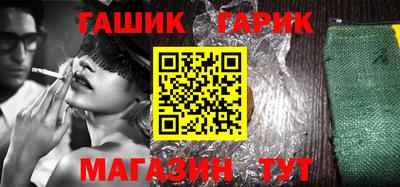 mdma Моздок