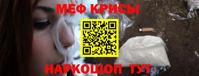 mdma Моздок
