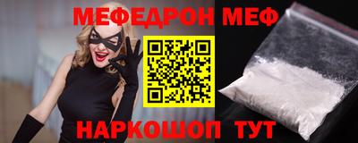 ешки Можга