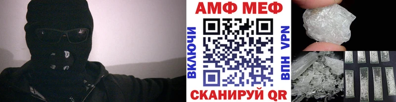 сколько стоит Урус-Мартан KRAKEN ссылка Первитин пудра