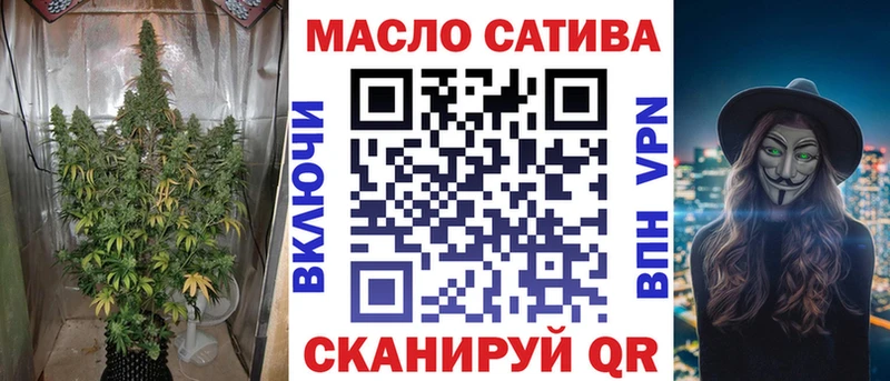 дарк нет как зайти  Урус-Мартан  ТГК концентрат 